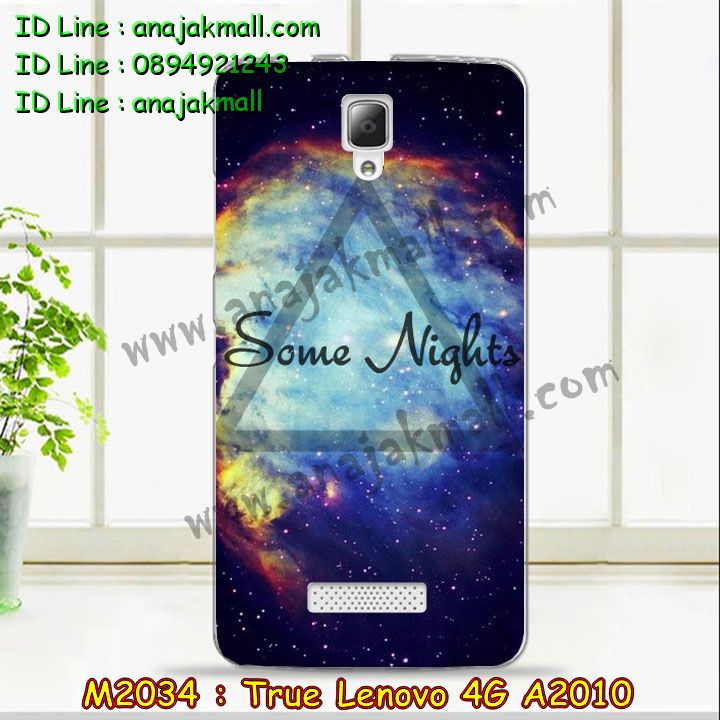 เคส Lenovo a2010,รับสกรีนเคส Lenovo a2010,เคสประดับ Lenovo a2010,เคสหนัง Lenovo a2010,รับพิมพ์ลายเคส Lenovo a2010,เคสฝาพับ Lenovo a2010,เคสพิมพ์ลาย Lenovo a2010,เคสไดอารี่เลอโนโว a2010,เคส true lenovo 4g,เคสหนังเลอโนโว a2010,เคสยางตัวการ์ตูน Lenovo a2010,สั่งทำเคส Lenovo a2010,สั่งพิมพ์ลายเคส Lenovo a2010,เคสหนังประดับ Lenovo a2010,สกรีนเคสฝาพับ Lenovo a2010,เคสสกรีน true lenovo 4g,สกรีนเคสลายการ์ตูน Lenovo a2010,เคสฝาพับประดับ Lenovo a2010,เคสตกแต่งเพชร Lenovo a2010,เคสฝาพับประดับเพชร Lenovo a2010,เคสอลูมิเนียมเลอโนโว a2010,เคสทูโทนเลอโนโว a2010,กรอบมือถือเลอโนโว a2010,รับทำลายเคสการ์ตูน Lenovo a2010,เคสแข็งพิมพ์ลาย Lenovo a2010,เคสแข็งลายการ์ตูน Lenovo a2010,เคสหนังเปิดปิด Lenovo a2010,เคสยางนิ่ม true lenovo 4g,เคสตัวการ์ตูน Lenovo a2010,รับเคสสกรีนลายการ์ตูน Lenovo a2010,เคสขอบอลูมิเนียม Lenovo a2010,เคสโชว์เบอร์ Lenovo a2010,เคสแข็งหนัง Lenovo a2010,เคสแข็งบุหนัง Lenovo a2010,เคสปิดหน้า Lenovo a2010,เคสแข็งแต่งเพชร Lenovo a2010,กรอบอลูมิเนียม Lenovo a2010,ซองหนัง Lenovo a2010,เคสโชว์เบอร์ลายการ์ตูน Lenovo a2010,เคสประเป๋าสะพาย Lenovo a2010,เคสขวดน้ำหอม Lenovo a2010,เคสมีสายสะพาย Lenovo a2010